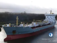 Kapal tanker minyak/bahan kimia kanggo didol