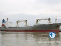 Kapal reefer kanggo didol