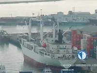 Kapal reefer kanggo didol