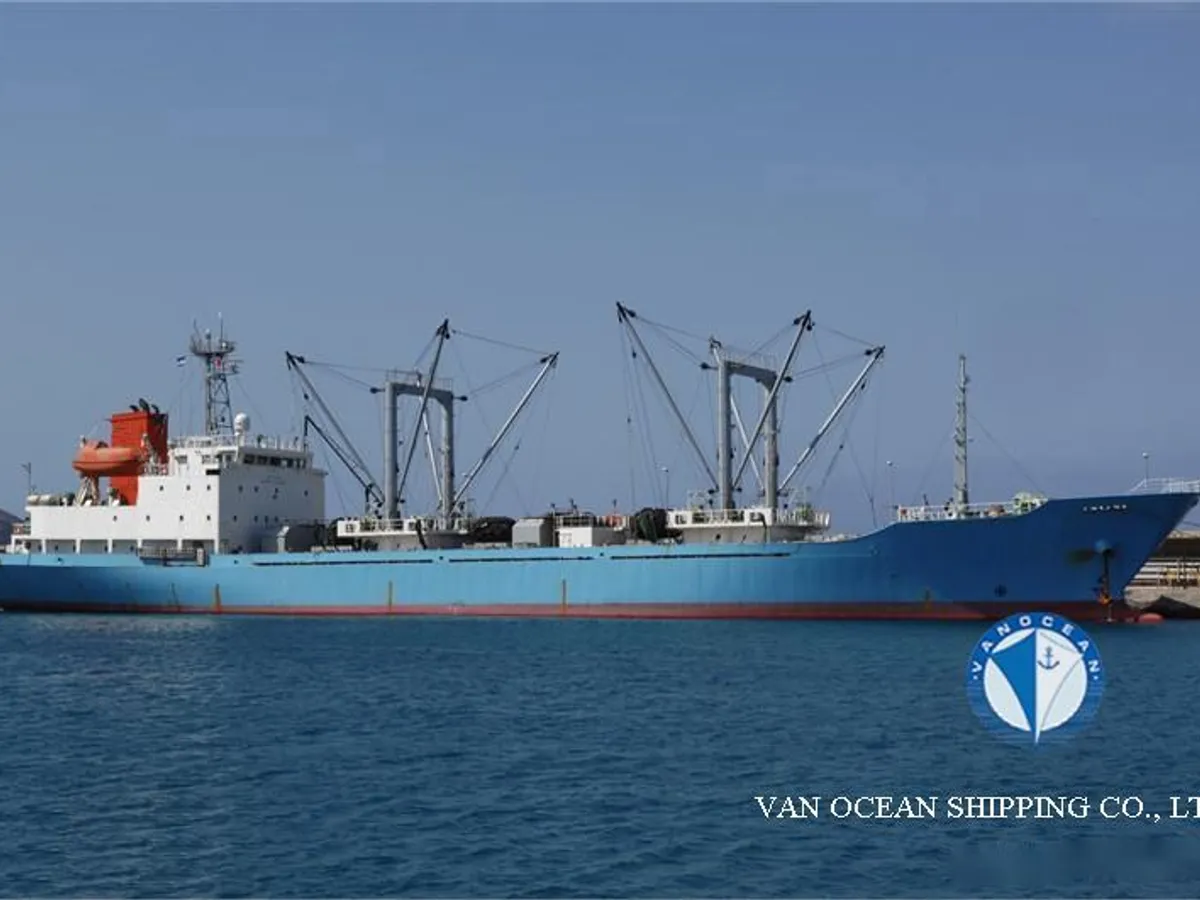 Kapal reefer kanggo didol