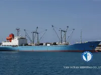 Kapal reefer kanggo didol