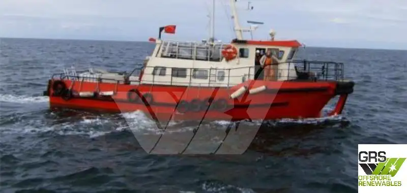 Kapal layanan ladang angin kanggo didol