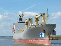 Kapal reefer kanggo didol