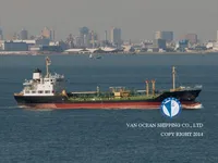 Kapal tanker minyak/bahan kimia kanggo didol