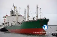 Kapal reefer kanggo didol