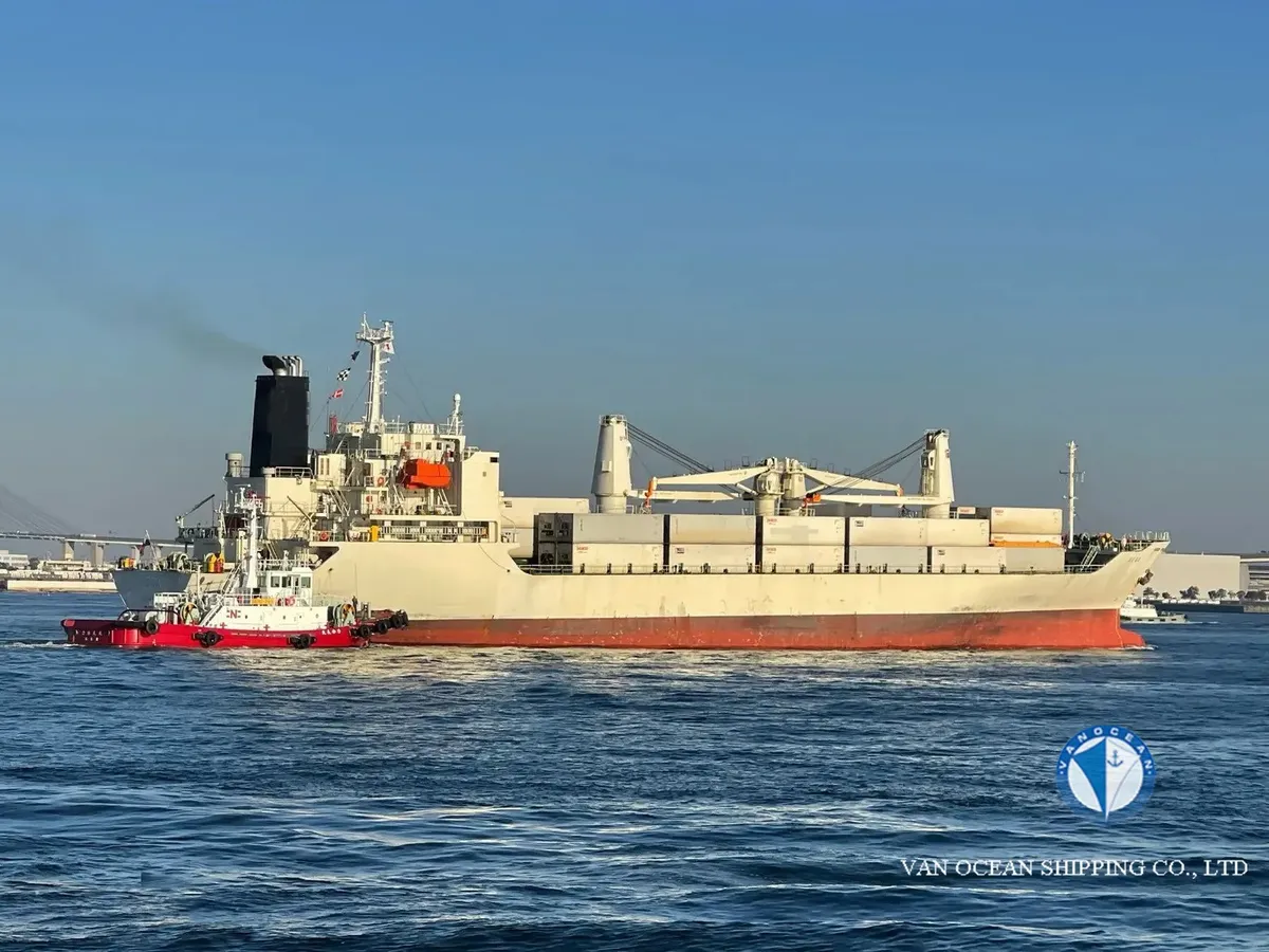 Kapal reefer kanggo didol