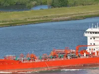 Kapal tanker minyak/bahan kimia kanggo didol