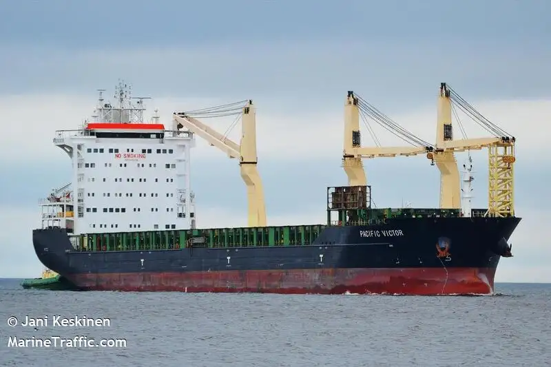 Kapal reefer kanggo didol