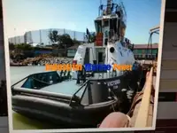 Kapal penarik kanggo didol