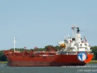 Kapal tanker minyak/bahan kimia kanggo didol