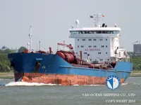 Kapal tanker minyak/bahan kimia kanggo didol