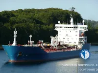 Kapal tanker minyak/bahan kimia kanggo didol
