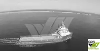 Kapal pasokan platform (PSV) kanggo didol