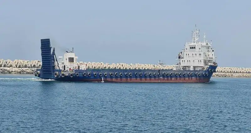Kapal Ro-Ro kanggo didol