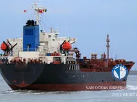 Kapal tanker minyak/bahan kimia kanggo didol