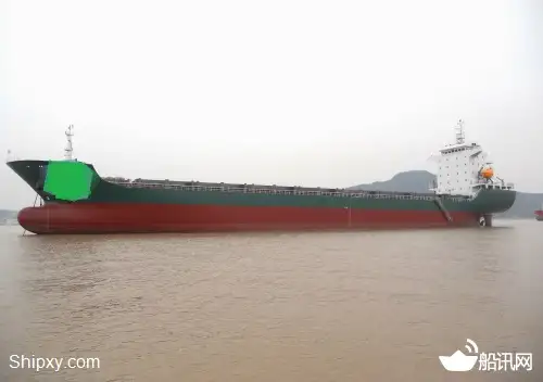 Kapal kontainer kanggo didol