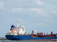 Kapal tanker minyak/bahan kimia kanggo didol