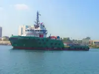 Kapal pasokan kanggo didol