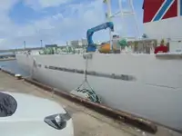 Kapal patroli kanggo didol