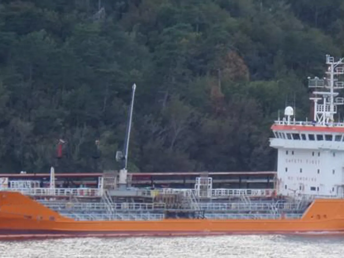 Kapal tanker minyak/bahan kimia kanggo didol