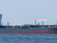 Kapal tanker minyak/bahan kimia kanggo didol