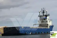Kapal pasokan kanggo didol