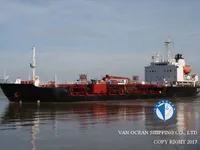 Kapal tanker minyak/bahan kimia kanggo didol