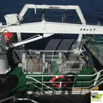 Kapal survei kanggo didol