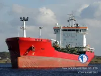 Kapal tanker minyak/bahan kimia kanggo didol