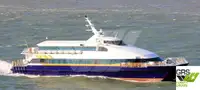 Kapal penumpang kanggo didol