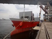 General Cargo/Multi-purpose kanggo didol