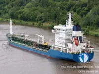 Kapal tanker minyak/bahan kimia kanggo didol