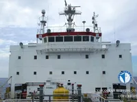 Kapal tanker minyak/bahan kimia kanggo didol