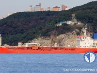 Kapal tanker minyak/bahan kimia kanggo didol