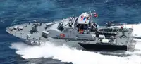Kapal patroli kanggo didol