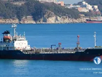 Kapal tanker minyak/bahan kimia kanggo didol
