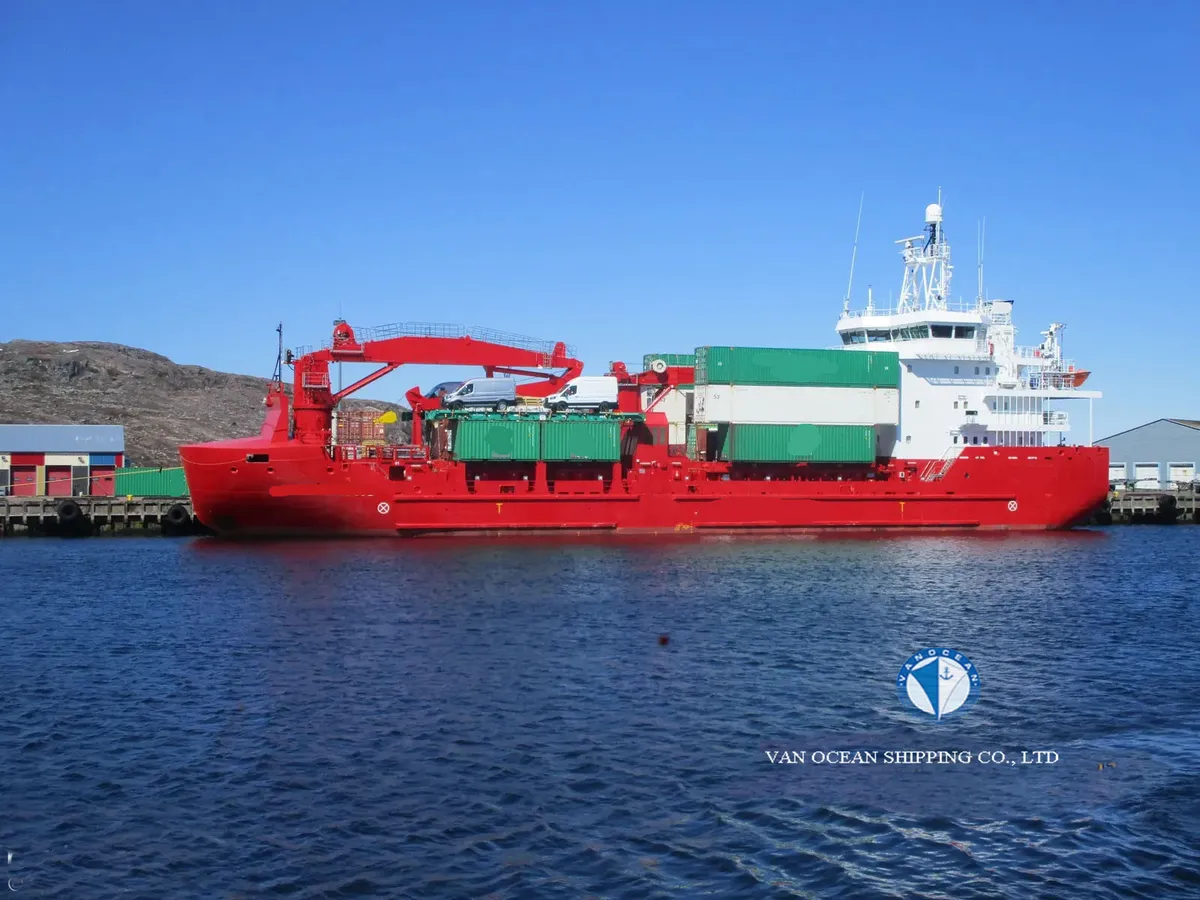 Kapal reefer kanggo didol
