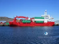 Kapal reefer kanggo didol