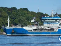 Kapal tanker minyak/bahan kimia kanggo didol