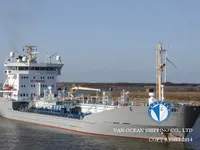 Kapal tanker minyak/bahan kimia kanggo didol