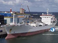 Kapal reefer kanggo didol