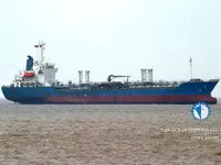 Kapal tanker minyak/bahan kimia kanggo didol