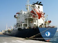 Kapal tanker minyak/bahan kimia kanggo didol
