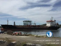 Kapal tanker minyak/bahan kimia kanggo didol