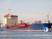 Kapal tanker minyak/bahan kimia kanggo didol