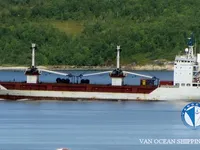 Kapal reefer kanggo didol