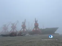 Kapal reefer kanggo didol