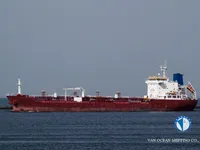 Kapal tanker minyak/bahan kimia kanggo didol