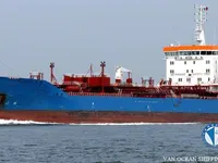 Kapal tanker minyak/bahan kimia kanggo didol
