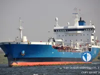Kapal tanker minyak/bahan kimia kanggo didol
